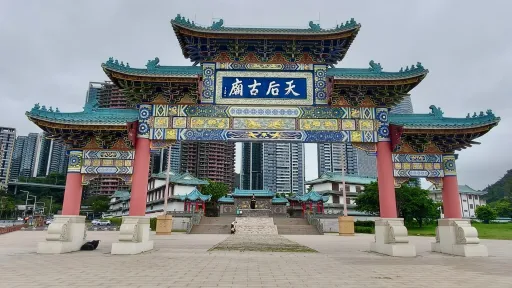 赤湾村