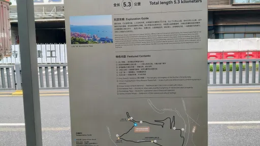 赤湾村