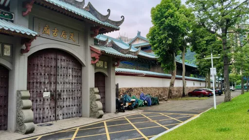 赤湾村