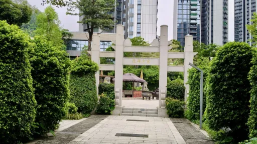 赤湾村