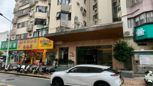 大铲村