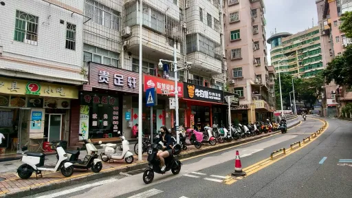 大铲村