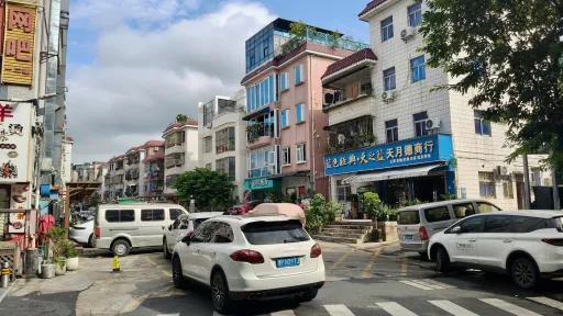 大磡村