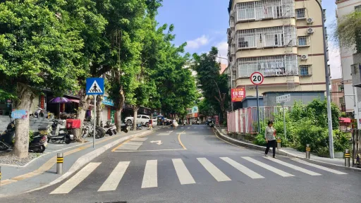 大磡村
