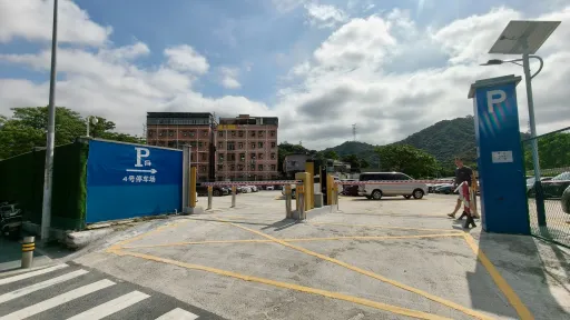 大磡村