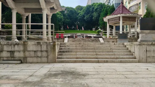 光前村