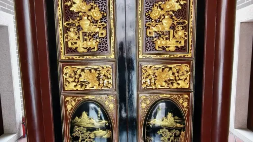 光前村