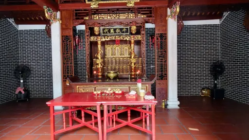 光前村
