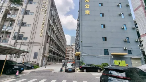 官龙村