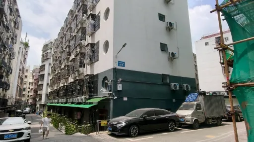 官龙村