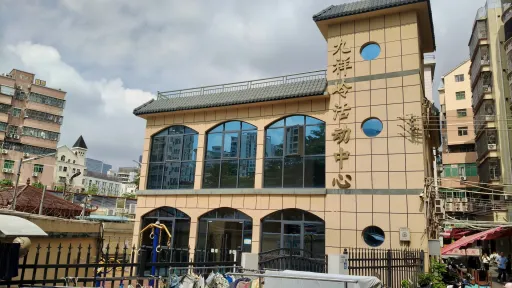 九祥岭村