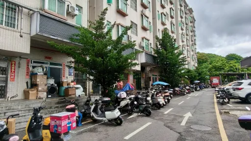 留仙洞村