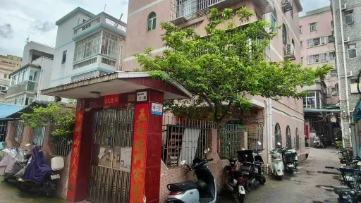 留仙洞村