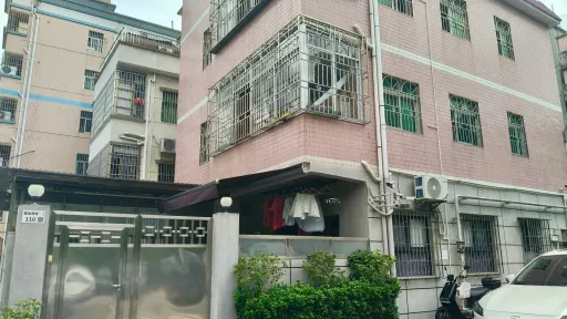 留仙洞村