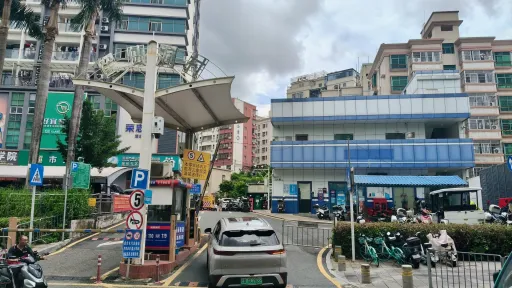 留仙洞村