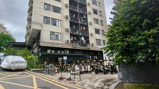 留仙洞村
