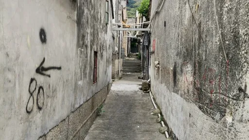 麻磡村