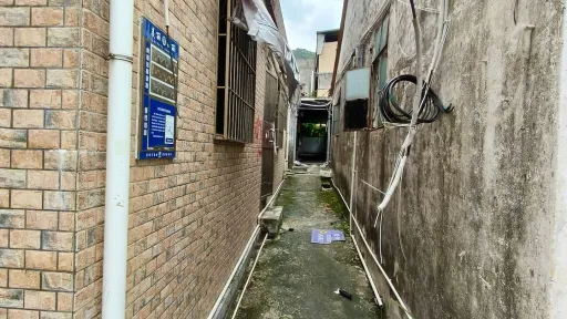 麻磡村