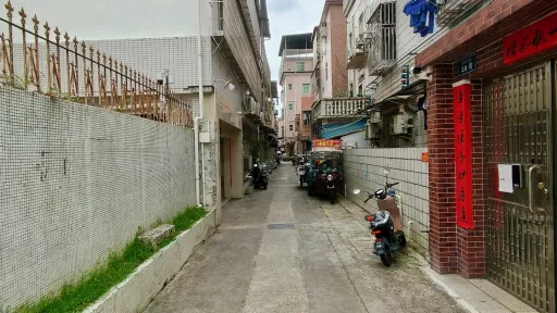 麻磡村