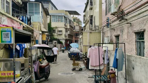 麻磡村