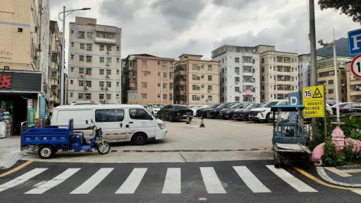 麻磡村