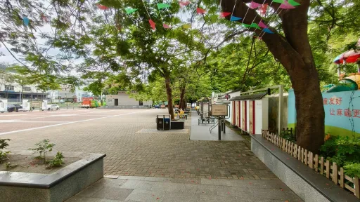 麻磡村