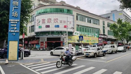 麻磡村