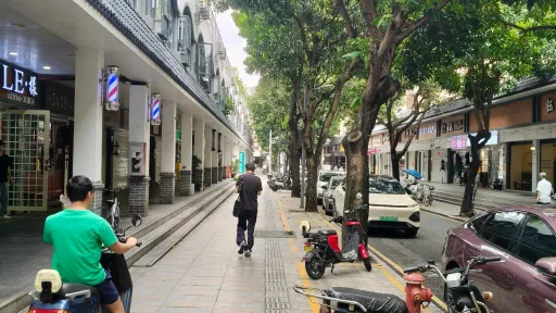 南水村