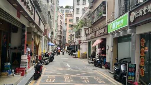 南水村