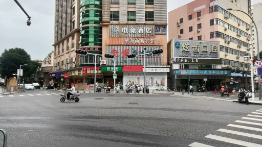 南水村