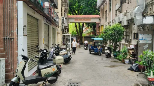 南水村