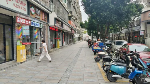 南水村
