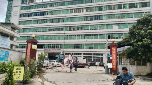牛成村