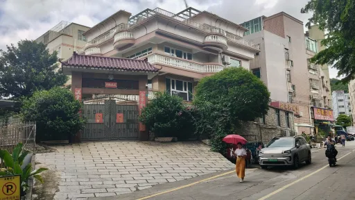 牛成村