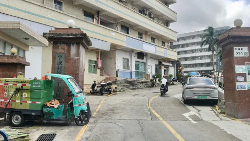 牛成村