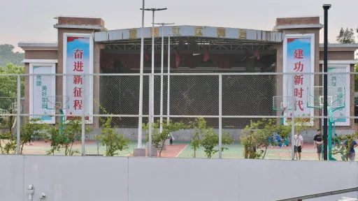 塘朗村