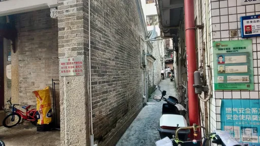 塘朗村