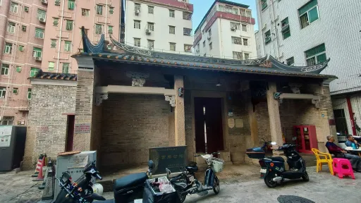 塘朗村