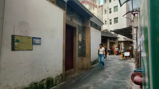 塘朗村