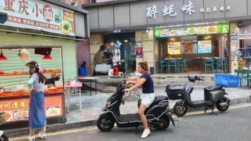 塘朗村