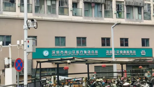 湾厦村