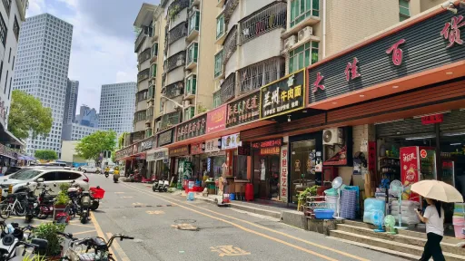 文光村