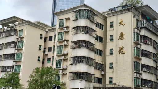 文光村