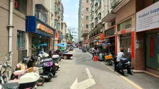 文光村
