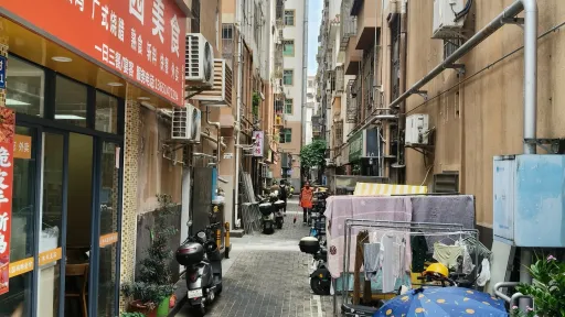 新围村