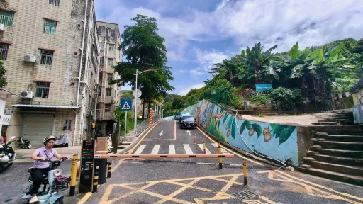 新屋村