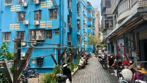 新屋村