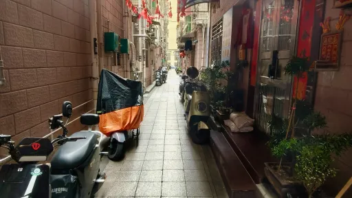 渔二村