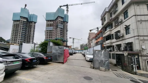 珠光村