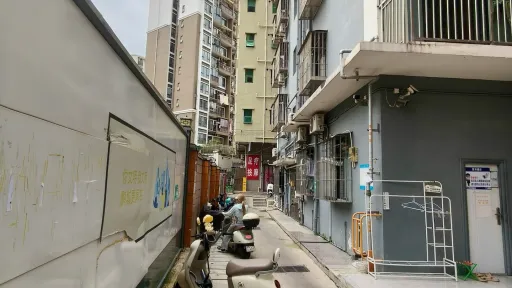 珠光村